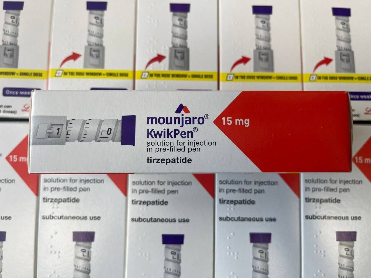 Mounjaro 15mg KwikPen (Tirzepatide)